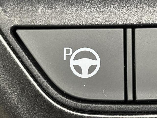 クラウンクロスオーバー Z 純正12.3インチDAナビ/AppleCarPlay/AndoroidAuto/BT/フルセグTV/パノラミックビュー/ドラレコ前後/ビルトインETC2.0/ワイヤレス充電/ヘッドアップディスプレイ(24枚目)