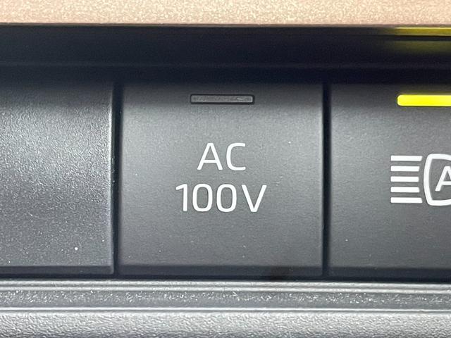 クラウンクロスオーバー Z 純正12.3インチDAナビ/AppleCarPlay/AndoroidAuto/BT/フルセグTV/パノラミックビュー/ドラレコ前後/ビルトインETC2.0/ワイヤレス充電/ヘッドアップディスプレイ(30枚目)