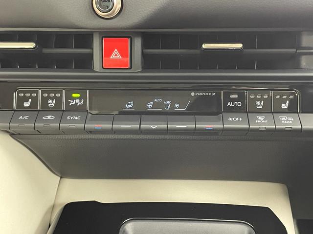 クラウンクロスオーバー Z 純正12.3インチDAナビ/AppleCarPlay/AndoroidAuto/BT/フルセグTV/パノラミックビュー/ドラレコ前後/ビルトインETC2.0/ワイヤレス充電/ヘッドアップディスプレイ(32枚目)