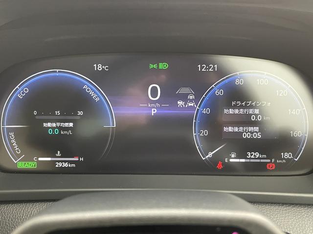 クラウンクロスオーバー Z 純正12.3インチDAナビ/AppleCarPlay/AndoroidAuto/BT/フルセグTV/パノラミックビュー/ドラレコ前後/ビルトインETC2.0/ワイヤレス充電/ヘッドアップディスプレイ(43枚目)