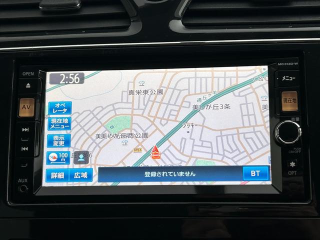 セレナ ハイウェイスター　純正メモリナビ／フルセグＴＶ／Ｂｌｕｅｔｏｏｔｈ／ＣＤ／ＤＶＤ／ＥＴＣ／パワースライドドア／クルーズコントロール／プッシュスタート／スマートキー／オートライト／オートエアコン／電格ミラー（5枚目）