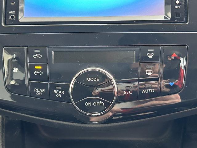 セレナ ハイウェイスター　純正メモリナビ／フルセグＴＶ／Ｂｌｕｅｔｏｏｔｈ／ＣＤ／ＤＶＤ／ＥＴＣ／パワースライドドア／クルーズコントロール／プッシュスタート／スマートキー／オートライト／オートエアコン／電格ミラー（9枚目）