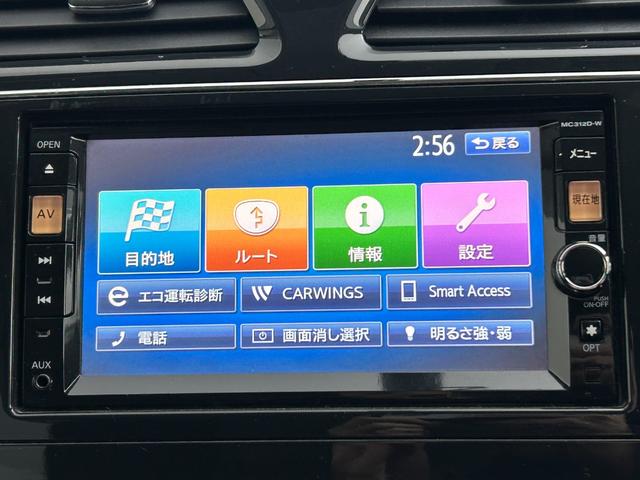 セレナ ハイウェイスター　純正メモリナビ／フルセグＴＶ／Ｂｌｕｅｔｏｏｔｈ／ＣＤ／ＤＶＤ／ＥＴＣ／パワースライドドア／クルーズコントロール／プッシュスタート／スマートキー／オートライト／オートエアコン／電格ミラー（23枚目）