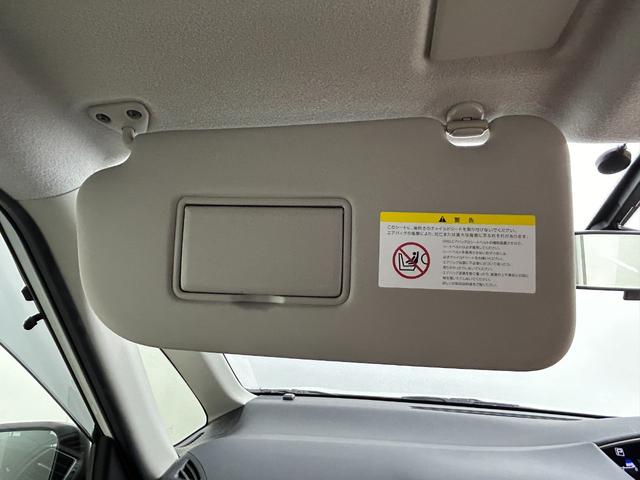 セレナ ハイウェイスター　純正メモリナビ／フルセグＴＶ／Ｂｌｕｅｔｏｏｔｈ／ＣＤ／ＤＶＤ／ＥＴＣ／パワースライドドア／クルーズコントロール／プッシュスタート／スマートキー／オートライト／オートエアコン／電格ミラー（28枚目）