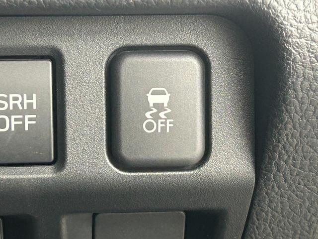 フォレスター ダイヤトーンサウンドナビ/BT/フルセグTV/バックカメラ/ドラレコ/ビルトインETC/アイサイト/衝突被害軽減ブレーキ/レーンキープ/追従式クルコン/BSM/SRH/LEDライト/全席シートヒーター(27枚目)