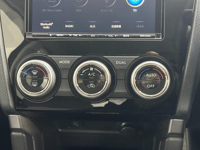 フォレスター ダイヤトーンサウンドナビ/BT/フルセグTV/バックカメラ/ドラレコ/ビルトインETC/アイサイト/衝突被害軽減ブレーキ/レーンキープ/追従式クルコン/BSM/SRH/LEDライト/全席シートヒーター(34枚目)