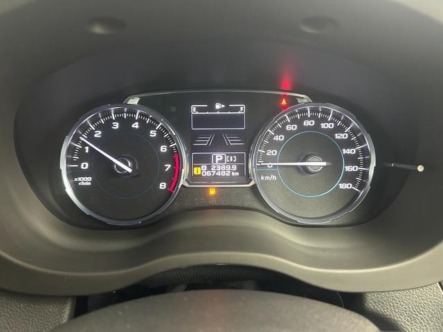 フォレスター ダイヤトーンサウンドナビ/BT/フルセグTV/バックカメラ/ドラレコ/ビルトインETC/アイサイト/衝突被害軽減ブレーキ/レーンキープ/追従式クルコン/BSM/SRH/LEDライト/全席シートヒーター(38枚目)