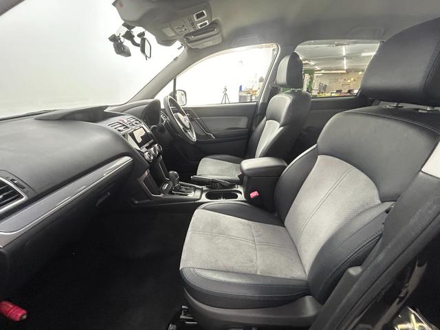 フォレスター ダイヤトーンサウンドナビ/BT/フルセグTV/バックカメラ/ドラレコ/ビルトインETC/アイサイト/衝突被害軽減ブレーキ/レーンキープ/追従式クルコン/BSM/SRH/LEDライト/全席シートヒーター(45枚目)