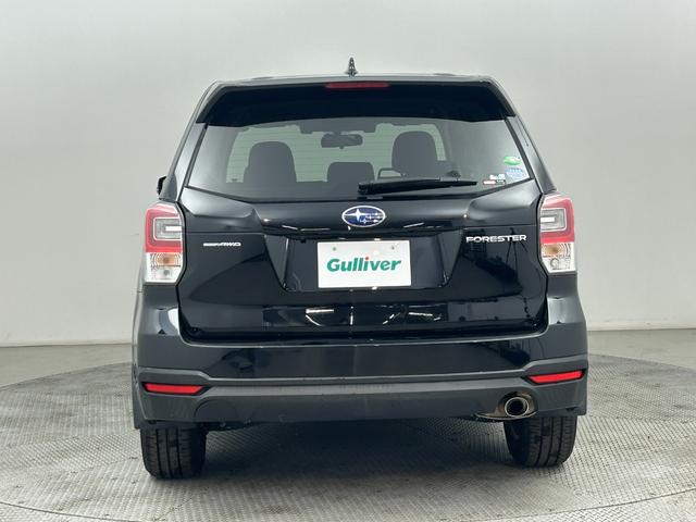 フォレスター ダイヤトーンサウンドナビ/BT/フルセグTV/バックカメラ/ドラレコ/ビルトインETC/アイサイト/衝突被害軽減ブレーキ/レーンキープ/追従式クルコン/BSM/SRH/LEDライト/全席シートヒーター(56枚目)