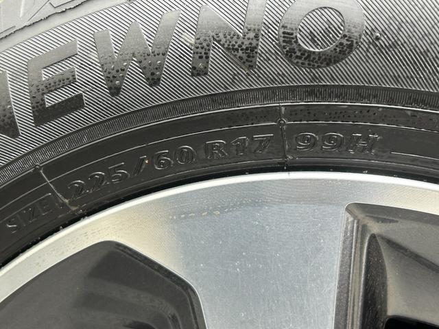 フォレスター ダイヤトーンサウンドナビ/BT/フルセグTV/バックカメラ/ドラレコ/ビルトインETC/アイサイト/衝突被害軽減ブレーキ/レーンキープ/追従式クルコン/BSM/SRH/LEDライト/全席シートヒーター(62枚目)