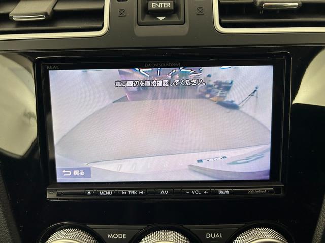 フォレスター 　ＯＰダイヤトーンサウンドナビ／Ｂｌｕｅｔｏｏｔｈ／フルセグＴＶ／バックカメラ／ＥＴＣ２．０／ＬＥＤライト／ＯＰ．ＬＥＤアクセサリーライナー／前後フォグ／アイサイト／ＳＩ－ＤＲＩＶＥ／Ｘ－ＭＯＤＥ（8枚目）