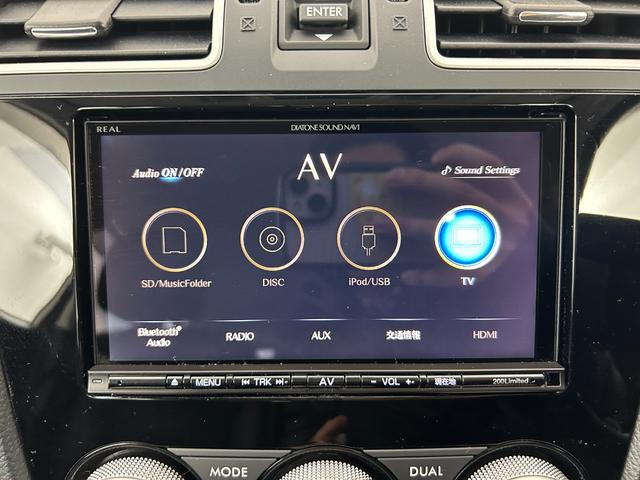 フォレスター 　ＯＰダイヤトーンサウンドナビ／Ｂｌｕｅｔｏｏｔｈ／フルセグＴＶ／バックカメラ／ＥＴＣ２．０／ＬＥＤライト／ＯＰ．ＬＥＤアクセサリーライナー／前後フォグ／アイサイト／ＳＩ－ＤＲＩＶＥ／Ｘ－ＭＯＤＥ（23枚目）