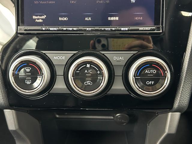 フォレスター 　ＯＰダイヤトーンサウンドナビ／Ｂｌｕｅｔｏｏｔｈ／フルセグＴＶ／バックカメラ／ＥＴＣ２．０／ＬＥＤライト／ＯＰ．ＬＥＤアクセサリーライナー／前後フォグ／アイサイト／ＳＩ－ＤＲＩＶＥ／Ｘ－ＭＯＤＥ（31枚目）