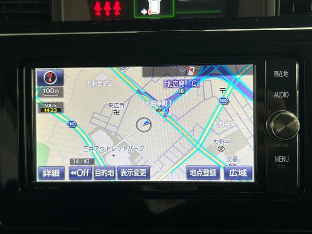 タンク カスタムＧ　Ｓ　寒冷地仕様／純正ＳＤナビ／Ｂｌｕｅｔｏｏｔｈ／フルセグＴＶ／パノラミックビューモニター／ビルトインＥＴＣ／純正エンジンスターター／両側パワースライドドア／パーキングアシスト／クルーズコントロール（6枚目）