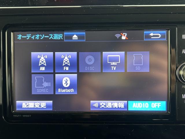 タンク カスタムＧ　Ｓ　寒冷地仕様／純正ＳＤナビ／Ｂｌｕｅｔｏｏｔｈ／フルセグＴＶ／パノラミックビューモニター／ビルトインＥＴＣ／純正エンジンスターター／両側パワースライドドア／パーキングアシスト／クルーズコントロール（23枚目）