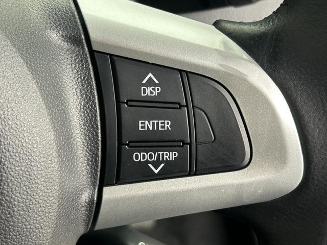 タンク カスタムＧ　Ｓ　寒冷地仕様／純正ＳＤナビ／Ｂｌｕｅｔｏｏｔｈ／フルセグＴＶ／パノラミックビューモニター／ビルトインＥＴＣ／純正エンジンスターター／両側パワースライドドア／パーキングアシスト／クルーズコントロール（27枚目）