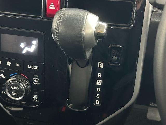 タンク カスタムＧ　Ｓ　寒冷地仕様／純正ＳＤナビ／Ｂｌｕｅｔｏｏｔｈ／フルセグＴＶ／パノラミックビューモニター／ビルトインＥＴＣ／純正エンジンスターター／両側パワースライドドア／パーキングアシスト／クルーズコントロール（29枚目）