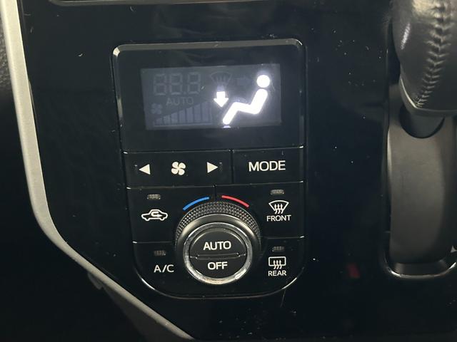 タンク カスタムＧ　Ｓ　寒冷地仕様／純正ＳＤナビ／Ｂｌｕｅｔｏｏｔｈ／フルセグＴＶ／パノラミックビューモニター／ビルトインＥＴＣ／純正エンジンスターター／両側パワースライドドア／パーキングアシスト／クルーズコントロール（30枚目）