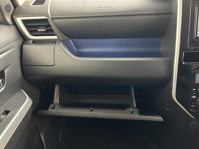 タンク カスタムＧ　Ｓ　寒冷地仕様／純正ＳＤナビ／Ｂｌｕｅｔｏｏｔｈ／フルセグＴＶ／パノラミックビューモニター／ビルトインＥＴＣ／純正エンジンスターター／両側パワースライドドア／パーキングアシスト／クルーズコントロール（34枚目）