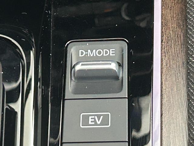 オーラ Ｇ　ＦＯＵＲ　レザーエディション　ワンオーナー／社外８インチナビ／ＢＴ／フルセグＴＶ／アラウンドビューモニター／ビルトインＥＴＣ／ナビ連動ドラレコ前後／インテリジェントルームミラー／ステアリングヒーター／シートヒーター／ＢＳＭ／ＢＳＷ（27枚目）