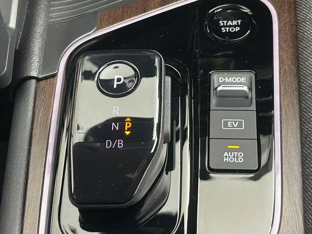 オーラ Ｇ　ＦＯＵＲ　レザーエディション　ワンオーナー／社外８インチナビ／ＢＴ／フルセグＴＶ／アラウンドビューモニター／ビルトインＥＴＣ／ナビ連動ドラレコ前後／インテリジェントルームミラー／ステアリングヒーター／シートヒーター／ＢＳＭ／ＢＳＷ（33枚目）