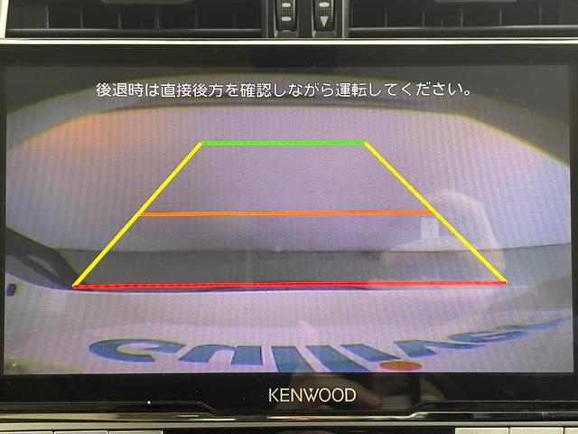 ランドクルーザープラド ＴＸ　Ｌパッケージ　ＴＲＤエアロ／ムーンルーフ／ＫＥＮＷＯＯＤフローディングナビ／バックカメラ／トヨタセーフティセンス／ベージュレザー／パワーシート／シートヒーター／エアシート／バグガード／リアラダー／純正ＡＷ／ＬＥＤ（7枚目）