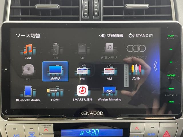 ランドクルーザープラド ＴＸ　Ｌパッケージ　ＴＲＤエアロ／ムーンルーフ／ＫＥＮＷＯＯＤフローディングナビ／バックカメラ／トヨタセーフティセンス／ベージュレザー／パワーシート／シートヒーター／エアシート／バグガード／リアラダー／純正ＡＷ／ＬＥＤ（36枚目）