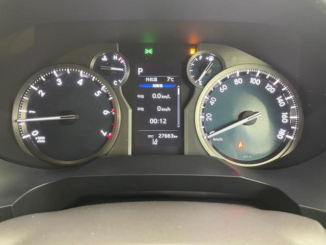 ランドクルーザープラド ＴＸ　Ｌパッケージ　ＴＲＤエアロ／ムーンルーフ／ＫＥＮＷＯＯＤフローディングナビ／バックカメラ／トヨタセーフティセンス／ベージュレザー／パワーシート／シートヒーター／エアシート／バグガード／リアラダー／純正ＡＷ／ＬＥＤ（37枚目）