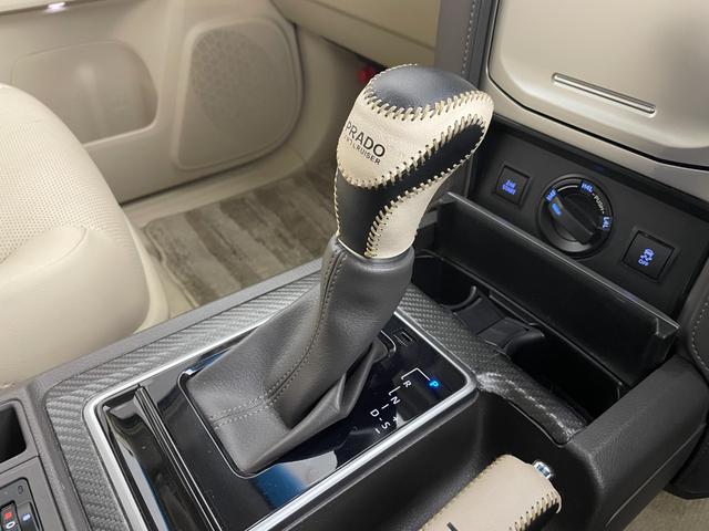 ランドクルーザープラド ＴＸ　Ｌパッケージ　ＴＲＤエアロ／ムーンルーフ／ＫＥＮＷＯＯＤフローディングナビ／バックカメラ／トヨタセーフティセンス／ベージュレザー／パワーシート／シートヒーター／エアシート／バグガード／リアラダー／純正ＡＷ／ＬＥＤ（45枚目）