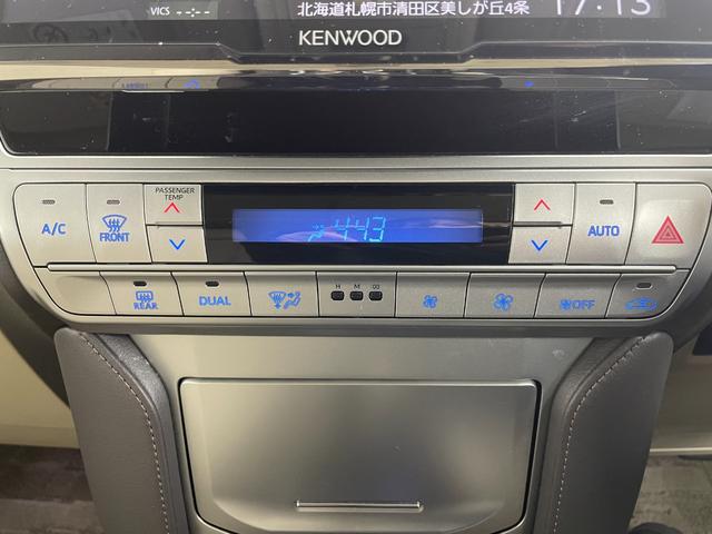 ランドクルーザープラド ＴＸ　Ｌパッケージ　ＴＲＤエアロ／ムーンルーフ／ＫＥＮＷＯＯＤフローディングナビ／バックカメラ／トヨタセーフティセンス／ベージュレザー／パワーシート／シートヒーター／エアシート／バグガード／リアラダー／純正ＡＷ／ＬＥＤ（47枚目）
