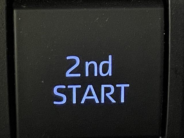 ランドクルーザープラド ＴＸ　Ｌパッケージ　ＴＲＤエアロ／ムーンルーフ／ＫＥＮＷＯＯＤフローディングナビ／バックカメラ／トヨタセーフティセンス／ベージュレザー／パワーシート／シートヒーター／エアシート／バグガード／リアラダー／純正ＡＷ／ＬＥＤ（53枚目）