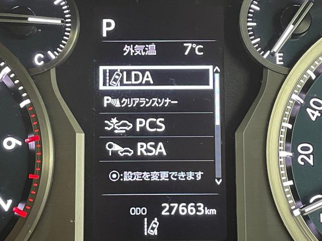 ランドクルーザープラド ＴＸ　Ｌパッケージ　ＴＲＤエアロ／ムーンルーフ／ＫＥＮＷＯＯＤフローディングナビ／バックカメラ／トヨタセーフティセンス／ベージュレザー／パワーシート／シートヒーター／エアシート／バグガード／リアラダー／純正ＡＷ／ＬＥＤ（56枚目）