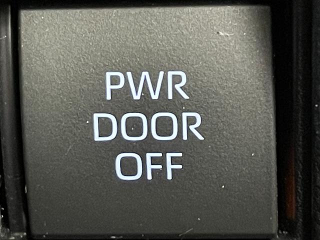 ノア S-Z 寒冷地仕様/10.5型ディスプレイオーディオプラス/TV/Miracast/BT/HDMI/パノラミックビューモニター/ビルトインETC2.0/両側パワスラ/アドバンスドパーク/トヨタセーフティセンス(30枚目)