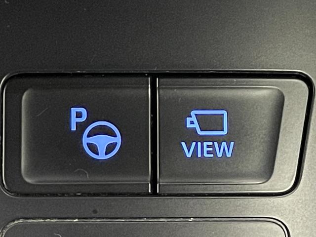 ノア S-Z 寒冷地仕様/10.5型ディスプレイオーディオプラス/TV/Miracast/BT/HDMI/パノラミックビューモニター/ビルトインETC2.0/両側パワスラ/アドバンスドパーク/トヨタセーフティセンス(31枚目)