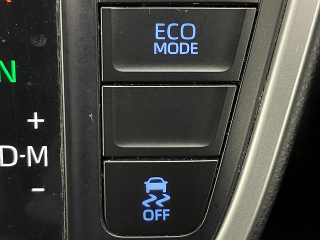 ノア S-Z 寒冷地仕様/10.5型ディスプレイオーディオプラス/TV/Miracast/BT/HDMI/パノラミックビューモニター/ビルトインETC2.0/両側パワスラ/アドバンスドパーク/トヨタセーフティセンス(34枚目)