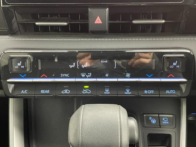 ノア S-Z 寒冷地仕様/10.5型ディスプレイオーディオプラス/TV/Miracast/BT/HDMI/パノラミックビューモニター/ビルトインETC2.0/両側パワスラ/アドバンスドパーク/トヨタセーフティセンス(35枚目)