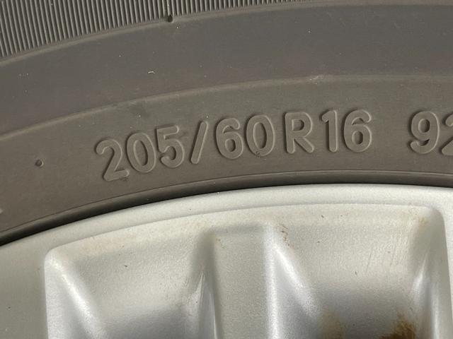 ノア S-Z 寒冷地仕様/10.5型ディスプレイオーディオプラス/TV/Miracast/BT/HDMI/パノラミックビューモニター/ビルトインETC2.0/両側パワスラ/アドバンスドパーク/トヨタセーフティセンス(55枚目)