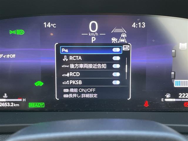 クラウンスポーツ Z(30枚目)