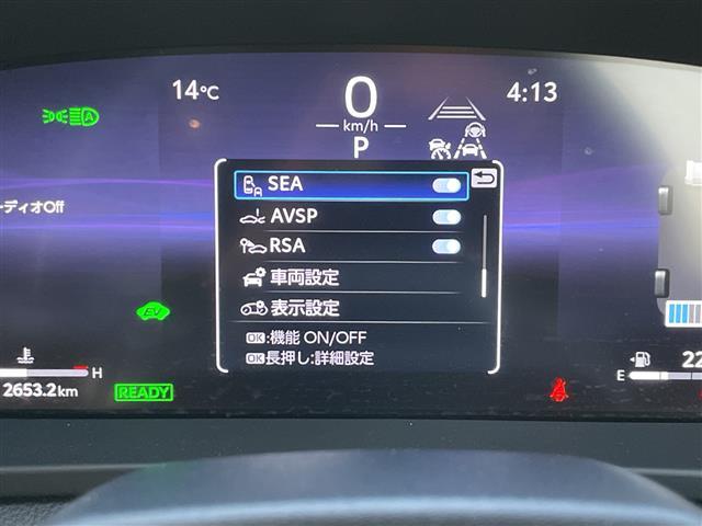 クラウンスポーツ Z(31枚目)