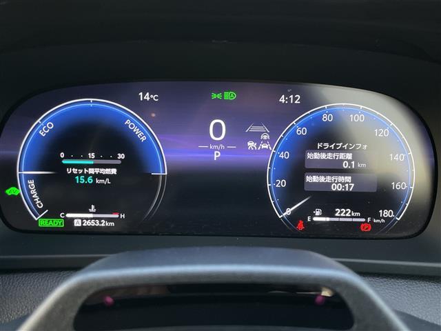 クラウンスポーツ Z(32枚目)