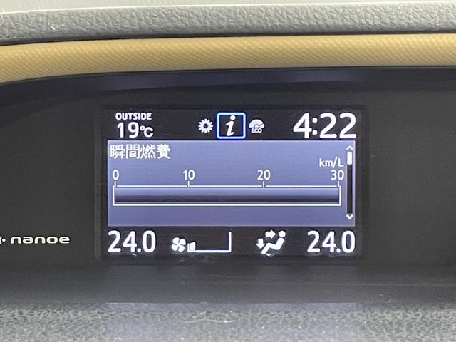 ノア G(37枚目)
