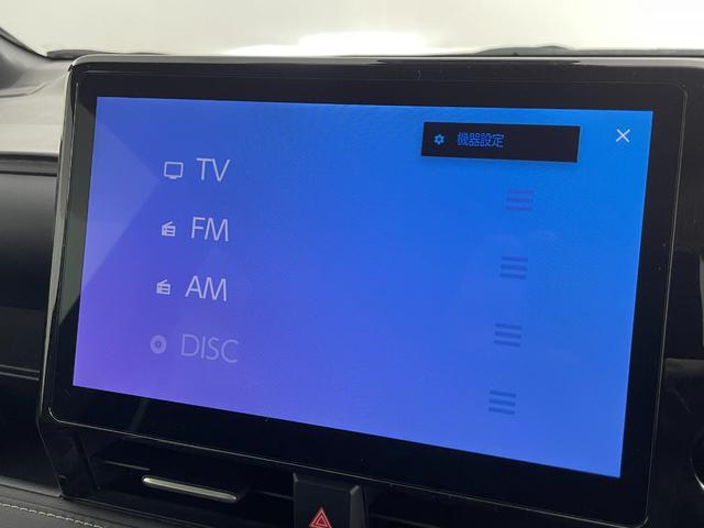 ノア ハイブリッドS-Z 純正ディスプレイオーディオplus/アラウンドビューモニター/純正ミラー一体型ドライブレコーダー/純正フリップダウンモニター/三眼LEDヘッドライト/トヨタセーフティセンス/ビルトインETC2.0(23枚目)