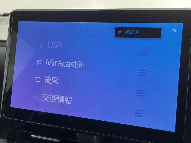 ノア ハイブリッドS-Z 純正ディスプレイオーディオplus/アラウンドビューモニター/純正ミラー一体型ドライブレコーダー/純正フリップダウンモニター/三眼LEDヘッドライト/トヨタセーフティセンス/ビルトインETC2.0(24枚目)