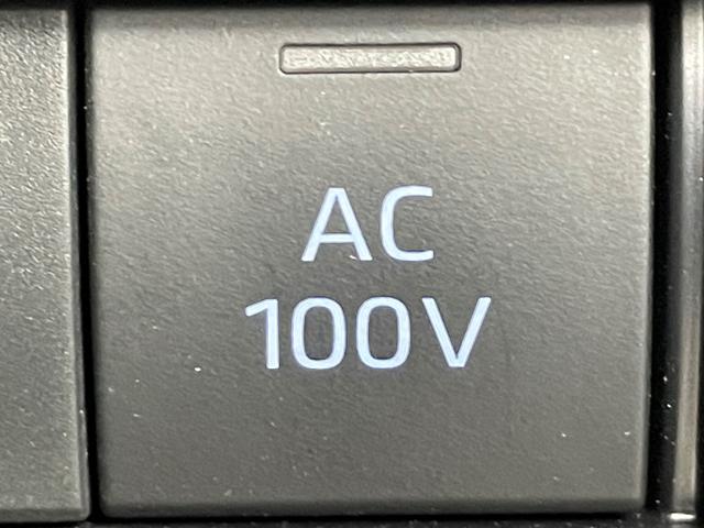 ノア ハイブリッドS-Z 純正ディスプレイオーディオplus/アラウンドビューモニター/純正ミラー一体型ドライブレコーダー/純正フリップダウンモニター/三眼LEDヘッドライト/トヨタセーフティセンス/ビルトインETC2.0(30枚目)