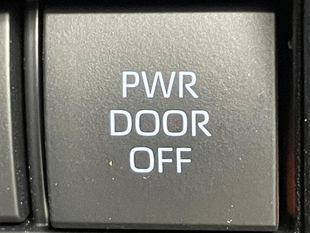 ノア ハイブリッドS-Z 純正ディスプレイオーディオplus/アラウンドビューモニター/純正ミラー一体型ドライブレコーダー/純正フリップダウンモニター/三眼LEDヘッドライト/トヨタセーフティセンス/ビルトインETC2.0(31枚目)