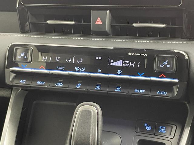 ノア ハイブリッドS-Z 純正ディスプレイオーディオplus/アラウンドビューモニター/純正ミラー一体型ドライブレコーダー/純正フリップダウンモニター/三眼LEDヘッドライト/トヨタセーフティセンス/ビルトインETC2.0(37枚目)