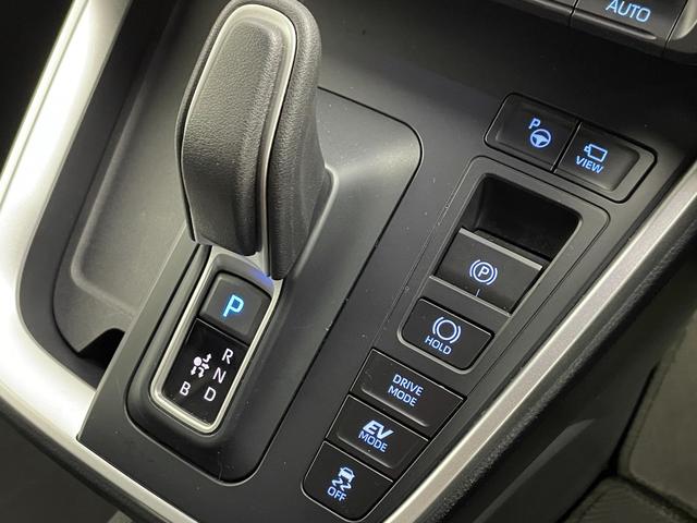 ノア ハイブリッドS-Z 純正ディスプレイオーディオplus/アラウンドビューモニター/純正ミラー一体型ドライブレコーダー/純正フリップダウンモニター/三眼LEDヘッドライト/トヨタセーフティセンス/ビルトインETC2.0(38枚目)