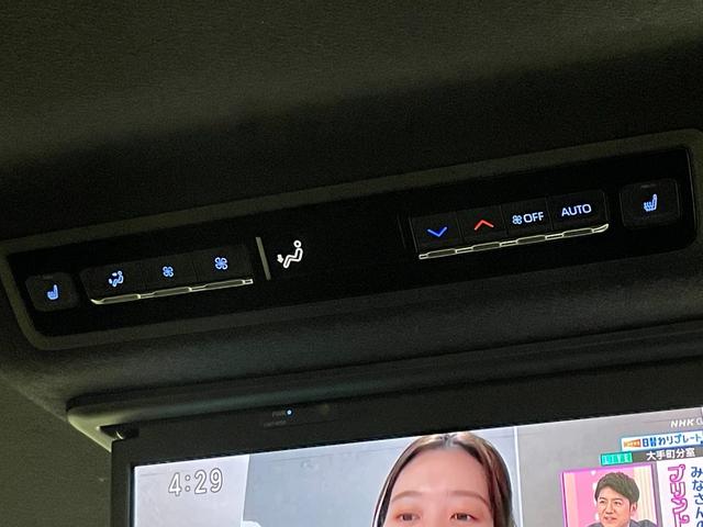 ノア ハイブリッドS-Z 純正ディスプレイオーディオplus/アラウンドビューモニター/純正ミラー一体型ドライブレコーダー/純正フリップダウンモニター/三眼LEDヘッドライト/トヨタセーフティセンス/ビルトインETC2.0(43枚目)