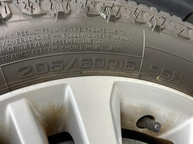 ノア ハイブリッドS-Z 純正ディスプレイオーディオplus/アラウンドビューモニター/純正ミラー一体型ドライブレコーダー/純正フリップダウンモニター/三眼LEDヘッドライト/トヨタセーフティセンス/ビルトインETC2.0(59枚目)