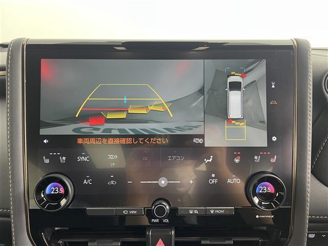 アルファード Z ・ワンオーナー・4WD・寒冷地仕様・モデリスタエアロ(F.S.R)・モデリスタドレスアップマフラー・モデリスタフェンダーガーニッシュ・モデリスタミラーガーニッシュ・モデリスタLEDスマートフットライト(10枚目)